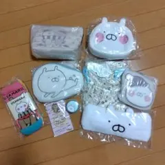 うさまる　ポーチ　雑貨　まとめ売り　9点セット