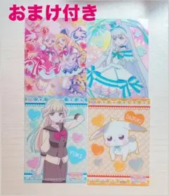 わんだふるプリキュア カード