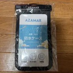 新品未使用品　防水モバイルケース 防水ケース ブラック