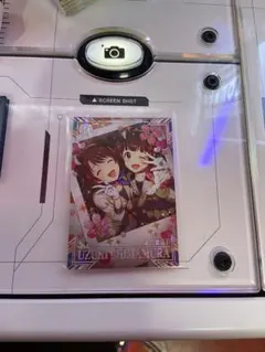 ツアマス 島村 卯月 SSR 開花宣言！