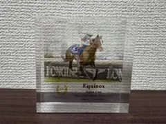 イクイノックス アクリルオブジェ［ジャパンカップ］【専用】