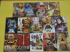 【非売品】パチスロ 鉄拳 2nd 3rd ポスター 2枚セット TEKKEN 非売品】パチスロ 鉄拳 2nd 3rd ポスター 2枚セット TEKKEN - メルカリ