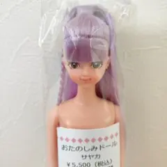 2025年最新】おたのしみドール リカちゃんキャッスルの人気