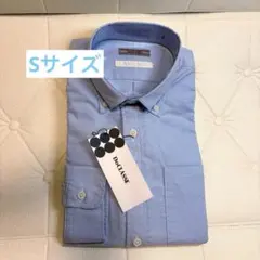 【新品タグ付き】 DoCLASSE 長袖シャツ 綿100% Sサイズ