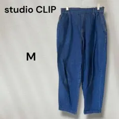 studio CLIP デニムパンツ M ウエストゴム テーパード ゆったり
