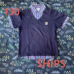 SHIPS 130 シャツ　半袖　男の子　ネイビー