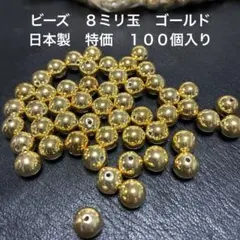 Item thumbnail for item 11806148-c993-4cd8-ab82-fd4ec7b4693f