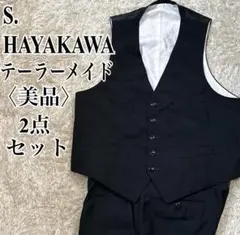 Item thumbnail for item 4f70bb55-2334-460a-94f1-e92f4896db1d