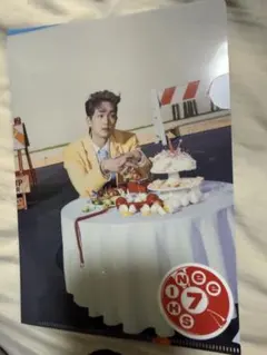 Item thumbnail for item 3124f554-b8fe-4d41-9639-b0fb25c562f2