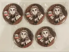 鬼滅の刃 ダイニング　無限城編　お楽しみくじ 缶バッジ　煉獄杏寿郎