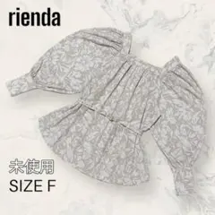 【ほぼ未使用】 リエンダ ボリューム パフ スリーブ ペプラム ブラウスのサムネイル