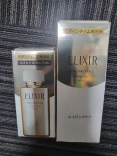 黒[新品2種]エリクシール シュペリエル デザインタイム セラム美容液本体+付替