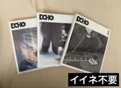 BTS Jin アルバム ECHO 新品未開封