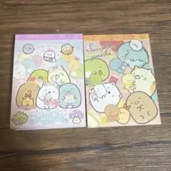 hikaru(同梱お値引可)様 リクエスト 2点 まとめ商品