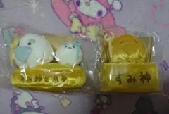 【4月1日限定お値下げ】すみ神さま　てのりぬいぐるみ　2点セット