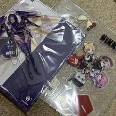 Item thumbnail for item c772c286-f0d8-4b74-b436-e331c45516e1