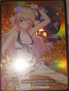 2026年最新】桃鈴ねね spの人気アイテム - メルカリ