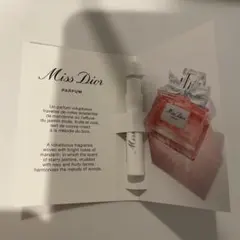 Miss Dior パルファン　試供品1ml