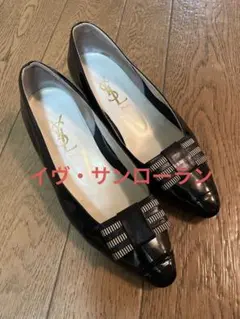 イヴ・サンローラン　パンプス　23cm