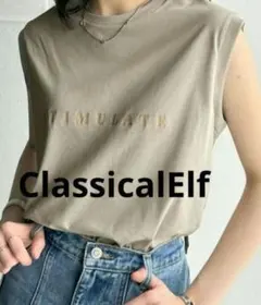 夏服セール〘CLASSICAL ELF 〙ロゴ ノースリーブ カットソー