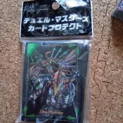 Item thumbnail for item a0f69428-eec4-4b1d-a431-663bff2e1045