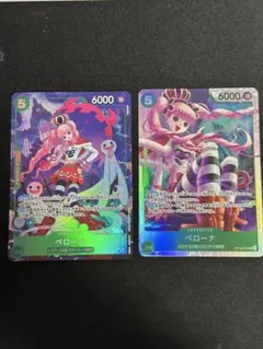 ワンピースカード　蒼海の七傑　ペローナ　SR　パラレル