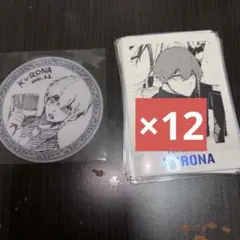 ブルーロック ブルロ展 ぱしゃこれ 黒名蘭世 アクリルコースター まとめ売り