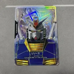 2026年最新】ガンダムカードゲーム パラレル リソースの人気アイテム