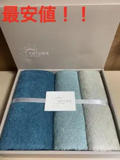 Item thumbnail for item 55fd84d4-3832-4bae-837b-35b6960f3179