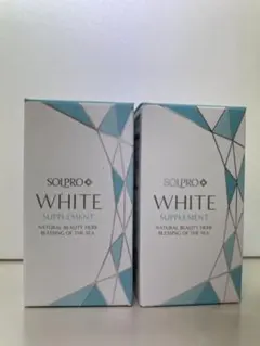 2026年最新】ソルプロプリュスホワイトの人気アイテム - メルカリ