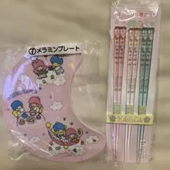 サンリオ・キキララ くじ景品　２点セット