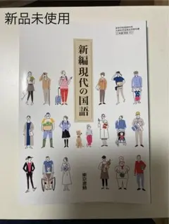 Item thumbnail for item e816419d-3172-4a67-b08f-0172db14985b