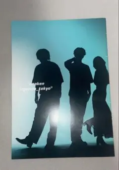 Item thumbnail for item c5d02dc9-570a-4905-9893-a393a7b07c2d