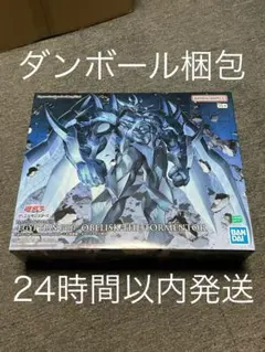 Item thumbnail for item 6b6e6d27-af86-479d-9974-43a07fd17c7b