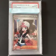 【PSA10】トウコ SR PSA10】トウコ SR - メルカリ