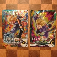 ドラゴンボールスーパーダイバーズ　トランクス:青年期　PUR　SR