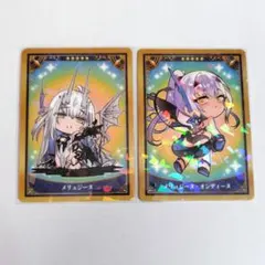 あまのした様 リクエスト 2点 まとめ商品