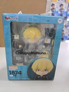 ねんどろいど 場地圭介 1982 東京リベンジャーズ - メルカリ