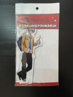 ファントムバスターズ キャラクターグッズ