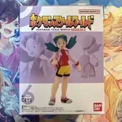 BANDAI ポケモンスケールワールド ジョウト地方2 クリス 未開封