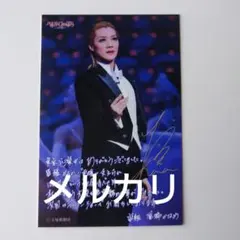 Item thumbnail for item 932b6f77-f5a5-4bab-9cd0-3e2f4cdd37ef