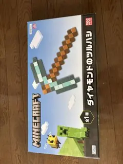 マイクラ ダイヤモンドのツルハシ クリアver. - メルカリ