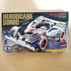 2025年最新】ハリケーンソニック 21stの人気アイテム - メルカリ