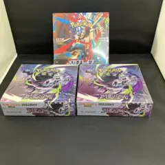 新品未開封 ポケカVMAXクライマックス パラダイムトリガーシュリンク