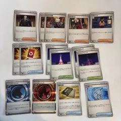 ニンジャスピナー　汎用　15枚　まとめ売り　ポケモンカード