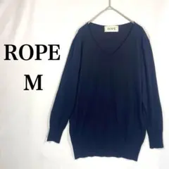【ロペ】ブラック Vネック 長袖 M 毛100% ニット