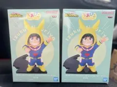 僕のヒーローアカデミア ちあぴこ みどりやいずく 緑谷出久 2体セット