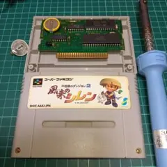 ゆびさん。様 リクエスト 2点 まとめ商品