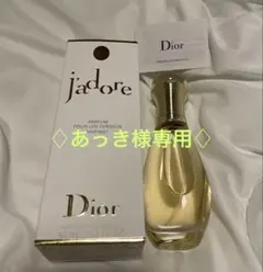 Dior ジャドール　ヘアミスト