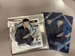 ハイキュー　ファンパーク 縁下力 D賞 E 賞 かげやまトビウオ　くじ